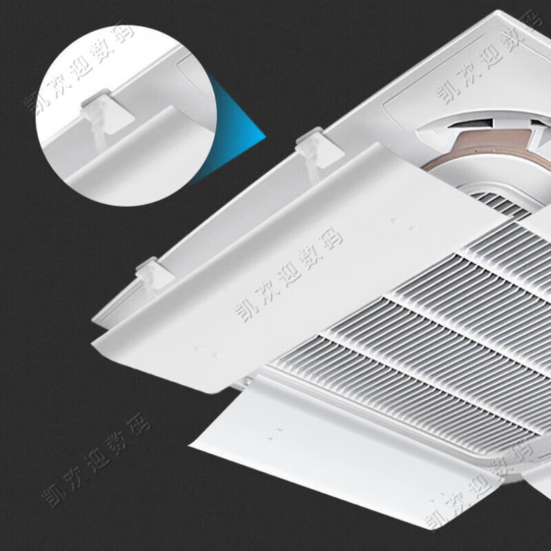 The housekeeper chooses central air-conditioning shielding wind panel, widened anti-direct blowing ceiling machine air outlet baffle, wind shield, ceiling machine air guide universal, ceiling machine universal, up and down adjustable 60*24CM single piece
