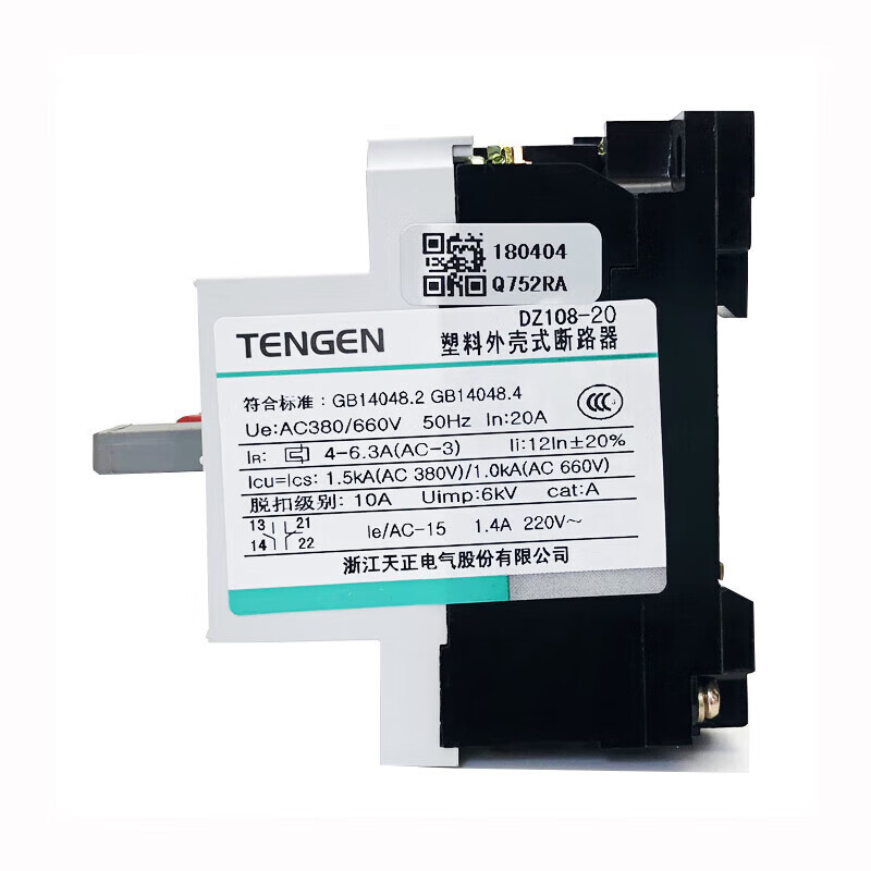 TENGEN Tianzheng Electric DZ108-20 three-phase motor motor protection circuit breaker 3VE1 air switch 4A DZ108-200.4 0.25-0.4