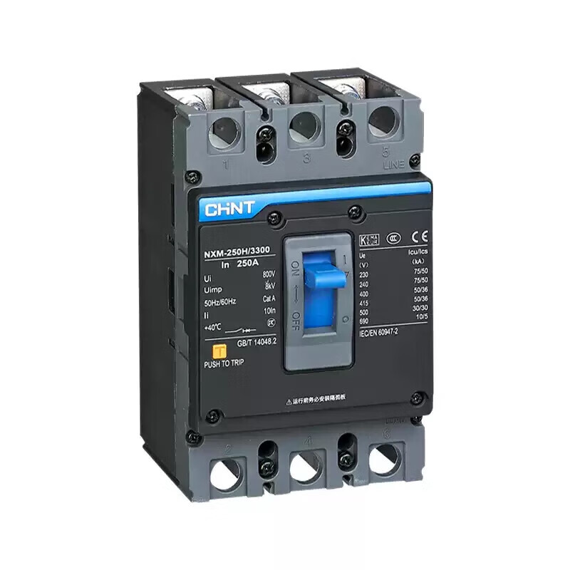 Chint plastic case circuit breaker NXM air switch overload short circuit protection 125A/250A/400A/three-phase four-wire 3P 40A