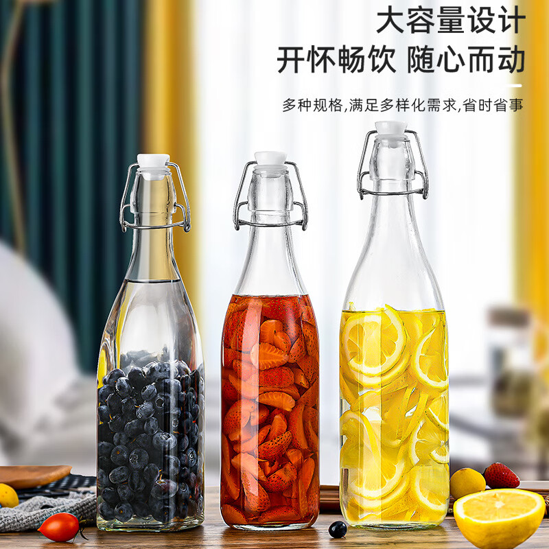 Chuge glass wine bottle, empty bottle, sealed wine bottle, food-grade liquor storage, divided wine storage container, one pound, thickened 1500ml*1, three pounds - free funnel, transparent