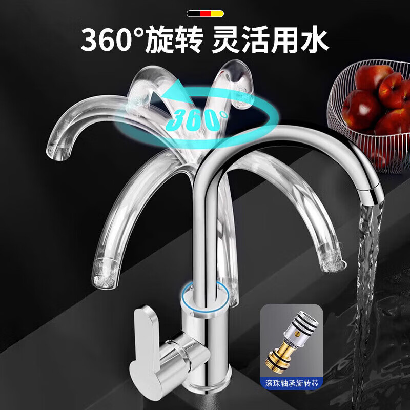 Jiumuwang all-copper kitchen faucet hot and cold water two-in-one 360 rotating sink pressurized anti-splash faucet pressurized anti-splash gun gray kitchen hot and cold faucet free 80CM original water inlet pipe*2