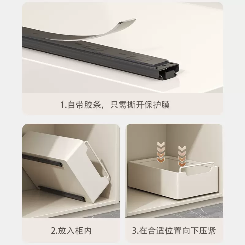 Yusenyi kitchen pull-out storage rack inside the cabinet drawer-type deep cabinet storage box under the sink narrow gap spice box storage basket milky white (heightened) 25 wide 43 deep pull-out storage box