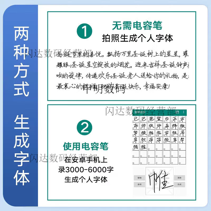 Guangku Guangku Intelligent Writing Robot Fully Automatic Typewriter Writing Lesson Plans Notes Filling Forms Handwriting Printer Edition Computer/Mobile Phone Three Wireless Bluetooth Speed Edition