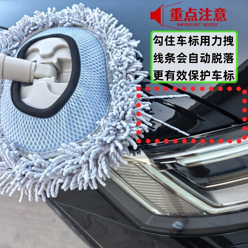 Mo Peng car mop, chenille water-operated washing brush, soft-bristled third-generation thickened long pole special cleaning brush, chenille soft-bristled rotating brush head, water-operated car brush + 15 meters gray water pipe + connector, complete set