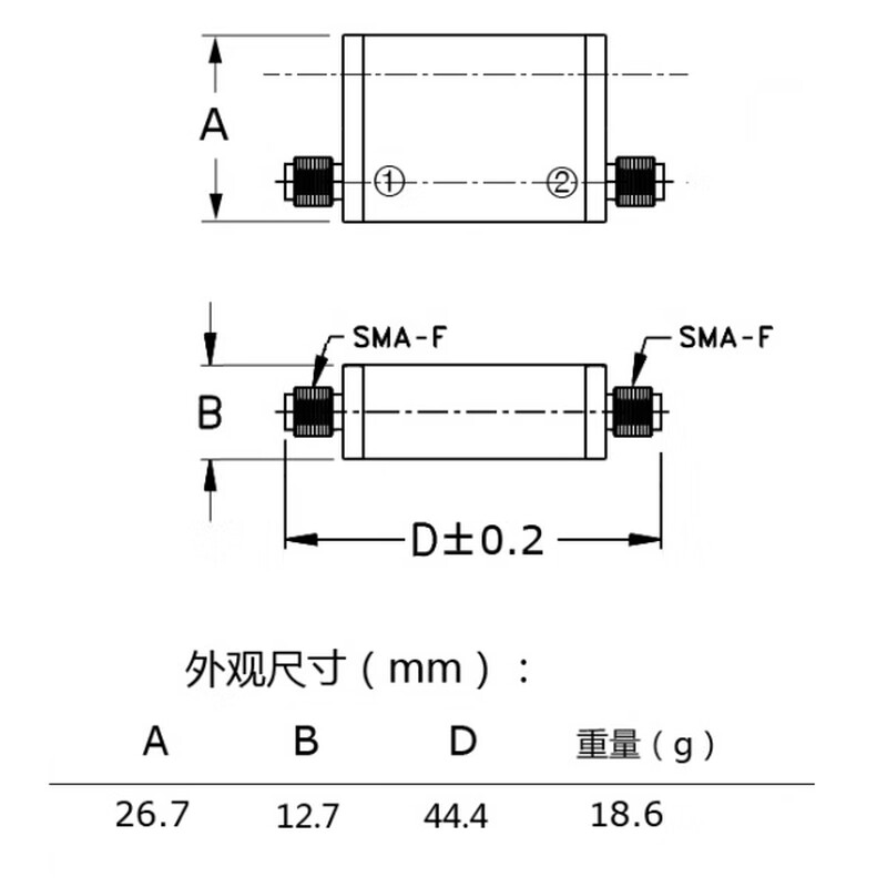 10.7MHz coaxial bandpass crystal filter, SMA interface, IF filter, bandwidth 5kHz