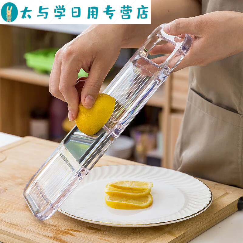 Home simple transparent multifunctional grater vegetable cutter grater cutter three-in-one three-in-one vegetable cutter