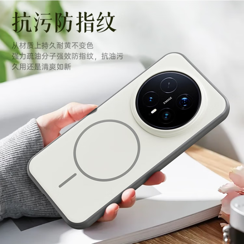 XYI magnetic charging suitable for Honor magic8pro mobile phone case magic8 magnetic protective cover all-inclusive anti-fall and anti-fingerprint business men and women black