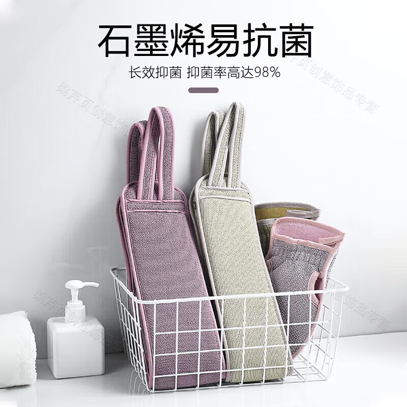 Ningbin German bath towel, strong mud rub back, men's and women's back bath towel, bath towel back strip, graphene antibacterial back strip, dark purple