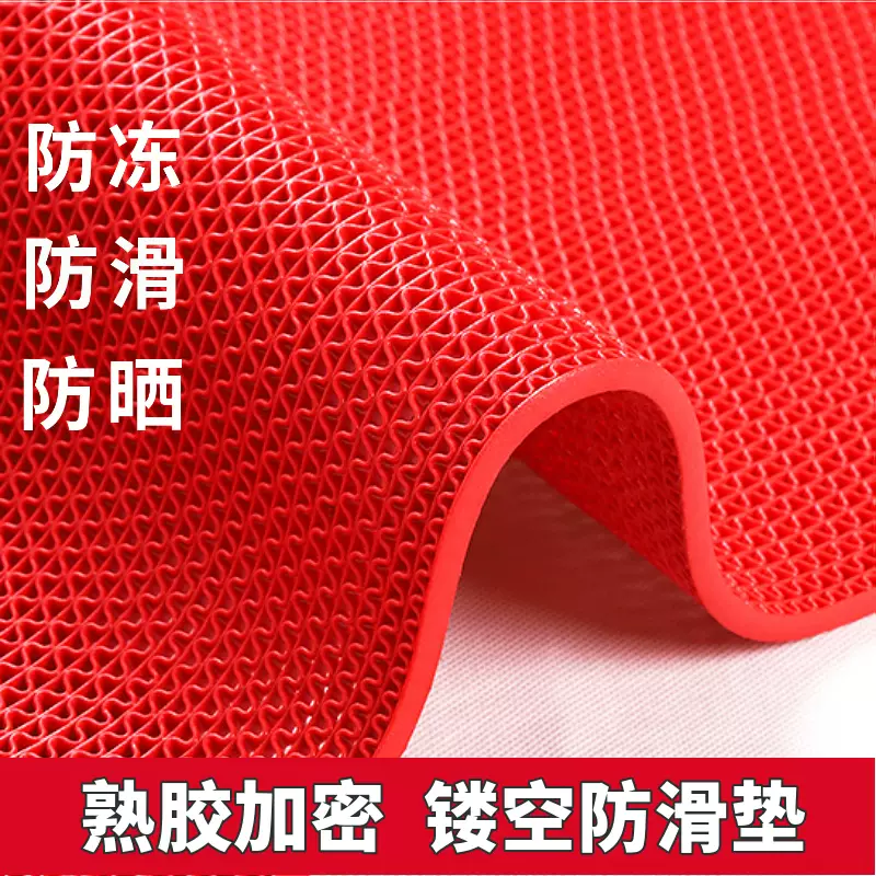 Yusenyi floor stall rubber floor mats with holes grid floor mats plastic hollow outdoor PVC pool debris S-shaped rubber Oxford cooked rubber encrypted type extra thick 6.0 mm) gray 0.9 meters wide X 3 meters long (full roll)