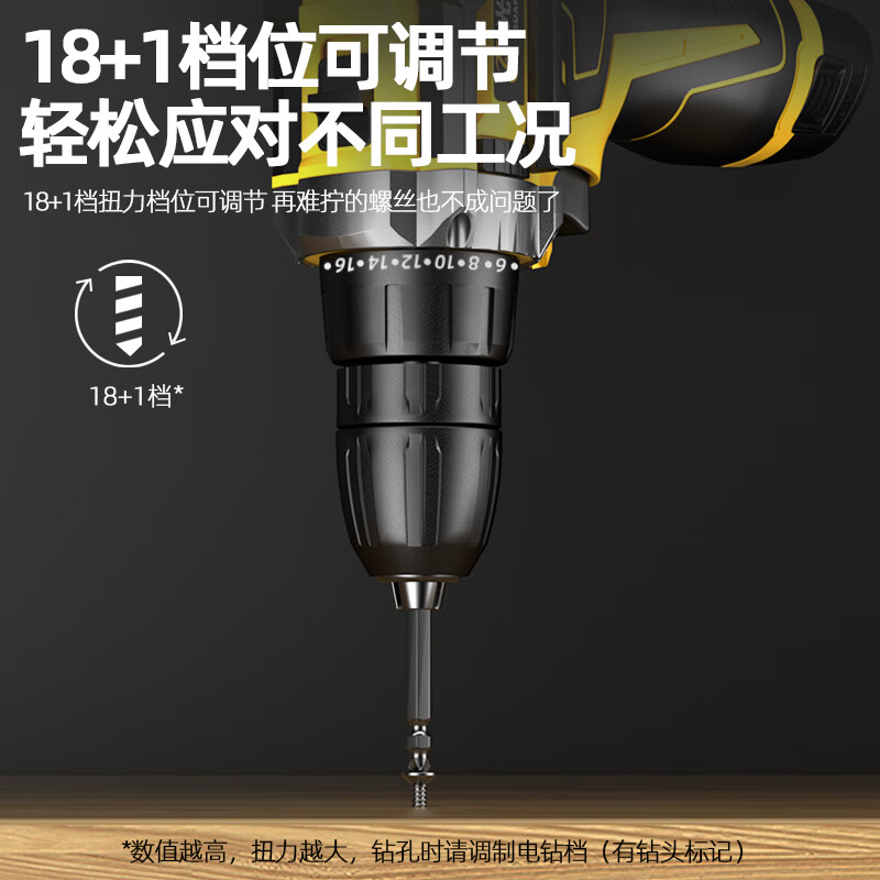 Guangchen electric hand drill, electric screwdriver, wall drilling, rechargeable lithium-ion pistol drill tool box, full set of household hardware