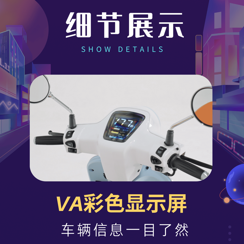 Breaking the boundaries of small cara round light model 125 scooter fuel 2025 model compact transportation free purchase tax ivory white