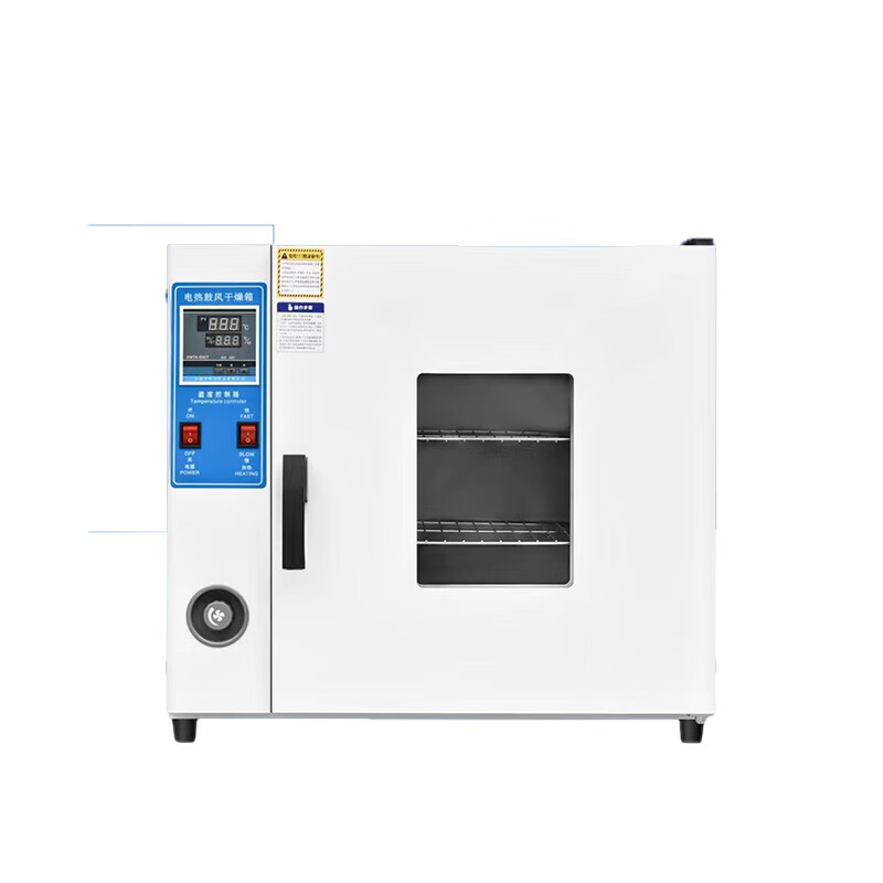 Electric constant temperature blast drying oven laboratory small oven food dryer industrial Chinese herbal medicine headlight oven 202-0A galvanized inner tank 25*25*25 without blast