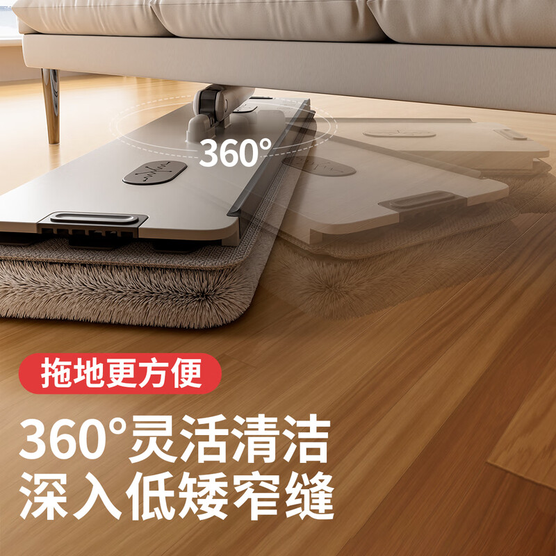 Good wife flat mop 40cm 4 pieces of cloth thickened and widened household one mop free hand wash 2025 mopping artifact absorbs water