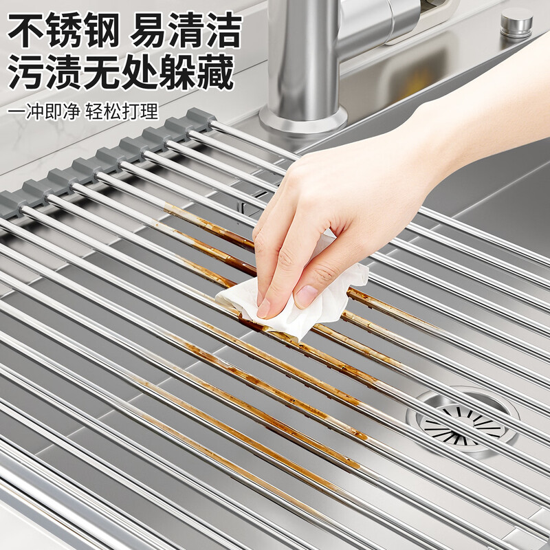 Home Baili Kitchen Sink Drain Rack Pool Storage Rack Dishes Dish Rack Drain Roller Curtain Foldable Drain Basket