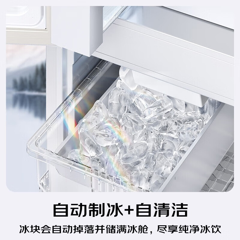 Panasonic (Panasonic) National Subsidy Cranberry 2.0 French-style multi-door refrigerator 515 liters large capacity household zero-embedded air-cooled frost-free automatic ice making first-class energy efficiency trade-in Cranberry 2.0 515 liter French-style zero-embedded XG52GJB