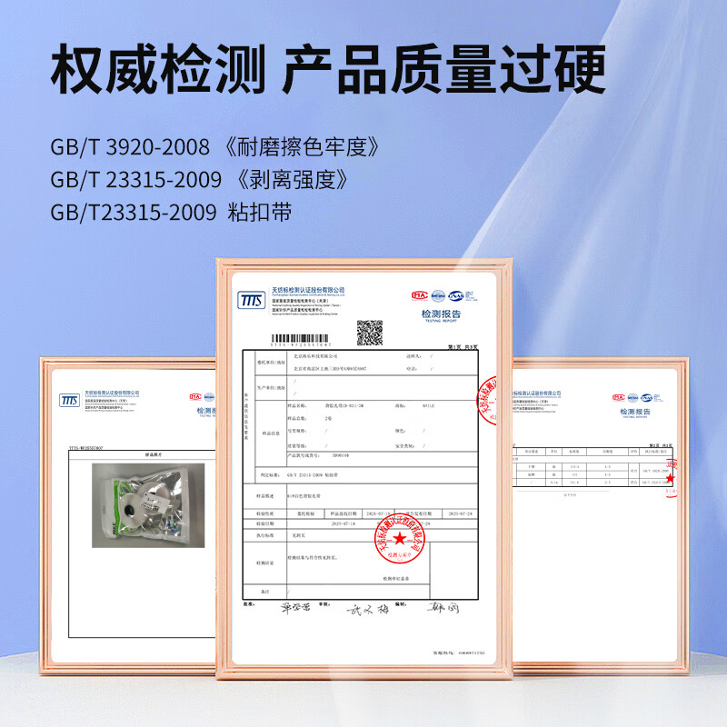 HAILE double-sided strong adhesive Velcro 2CM wide hook surface 3 meters + rough surface 3 meters snap-on buckle storage and fixed punch-free wall stickers curtain shade cloth self-adhesive tape ZD-B2H-3M