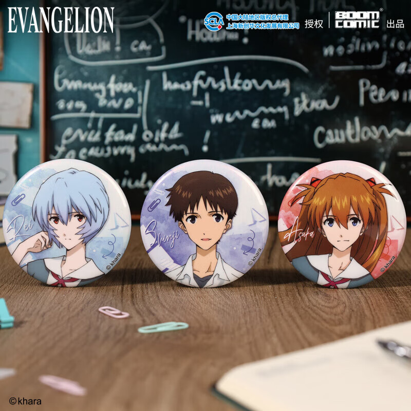 Genuine Evangelion SchoolMemory series EVA badge/Baji Asuka Guanya Nagisa Kaoru model