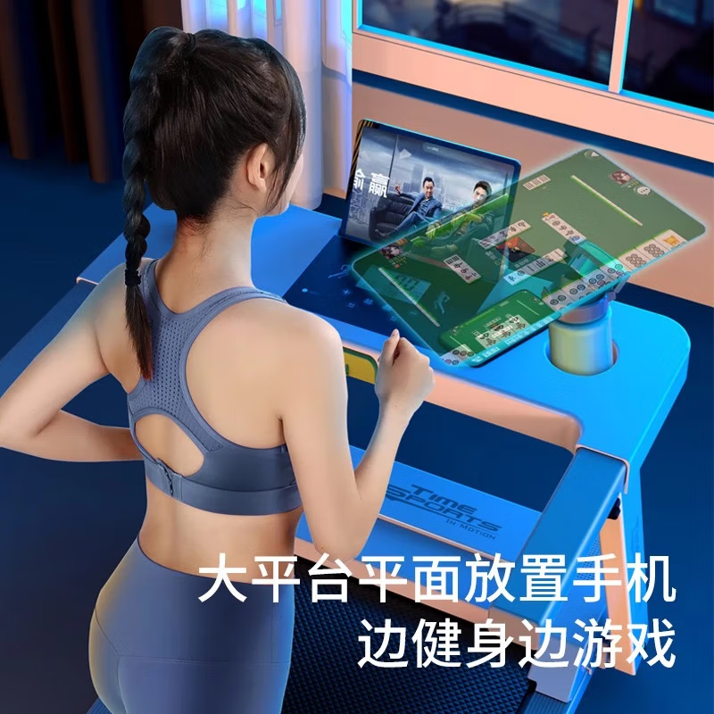 Treadmill Home Foldable Intelligent Electric Walking Machine Indoor Small Weight Loss Exercise Sports Fitness Equipment White Sports Edition 3 Modes/12 Programs