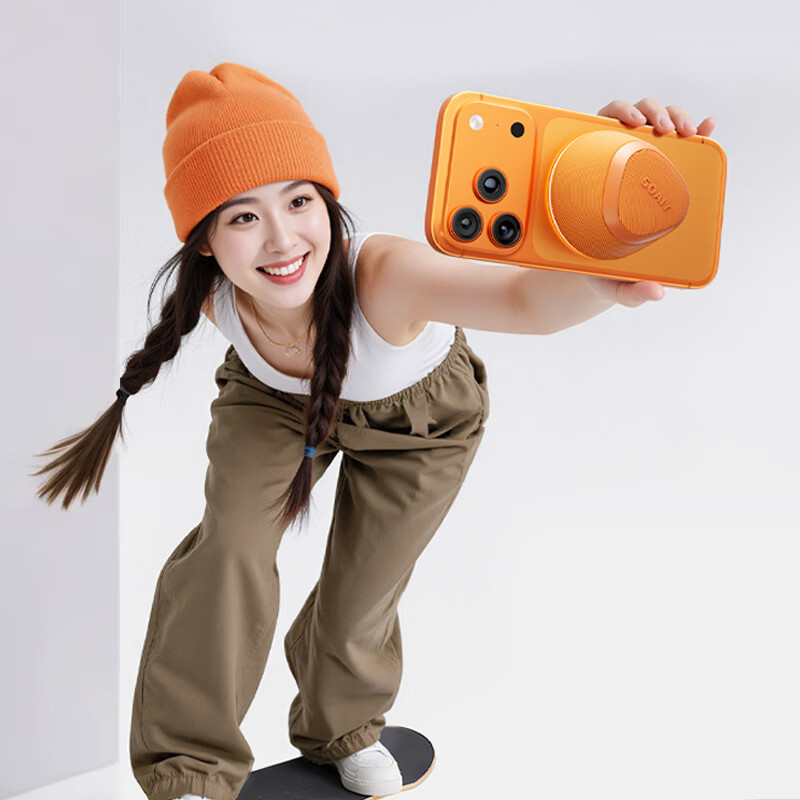 Sony Ericsson (soaiy) M3 Bluetooth speaker magnetic wireless audio bathroom small steel cannon outdoor indoor mini speaker mobile phone holder waterproof portable speaker magnetic sound Xiaguang Orange