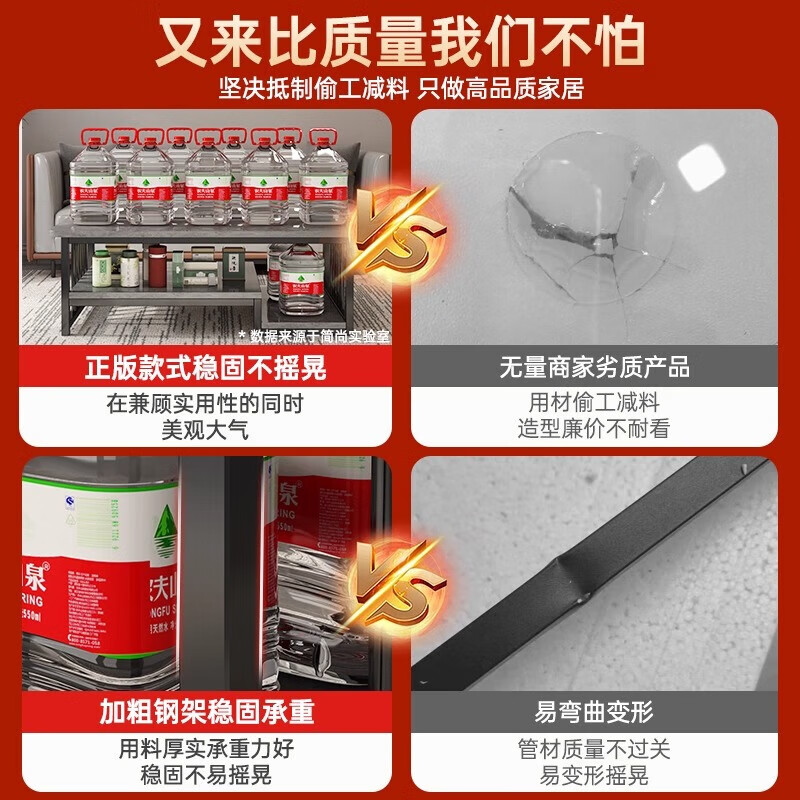 Coffee table, living room, home, small apartment table, rental house, 2025 new modern minimalist balcony sofa, coffee table, floor-standing cabinet, classic feather gray + black frame 120CM