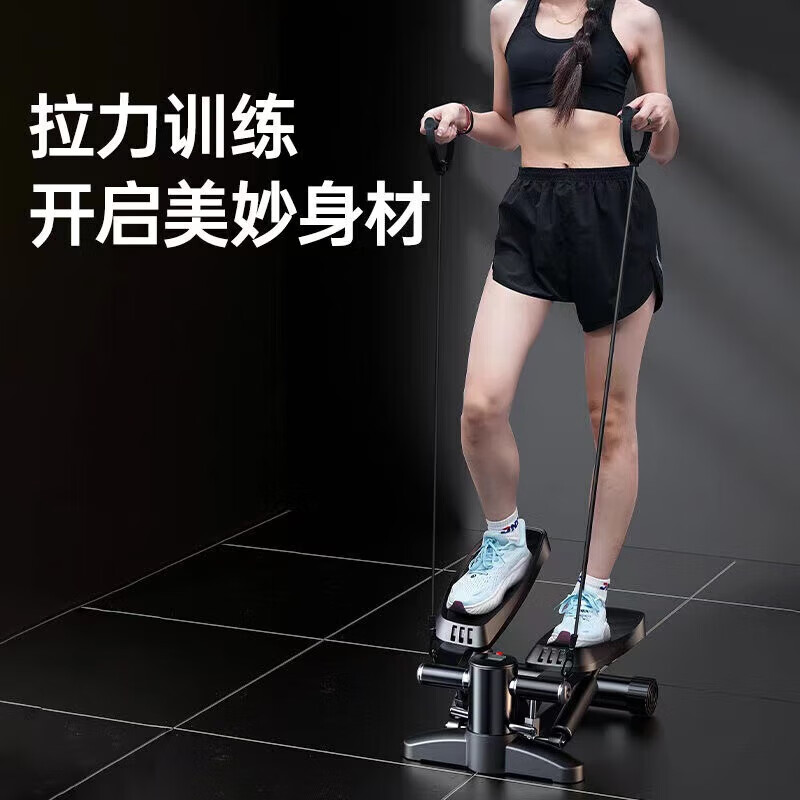 Installation-free household stepper, up and down mountain climbing pedal machine for men and women, fat-burning and slimming artifact, fitness equipment