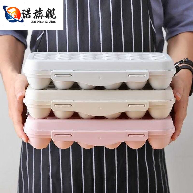 Junran German imported quality outdoor egg carton shockproof protection artifact storage boxed egg box anti-fall portable (12 grids) - Khaki