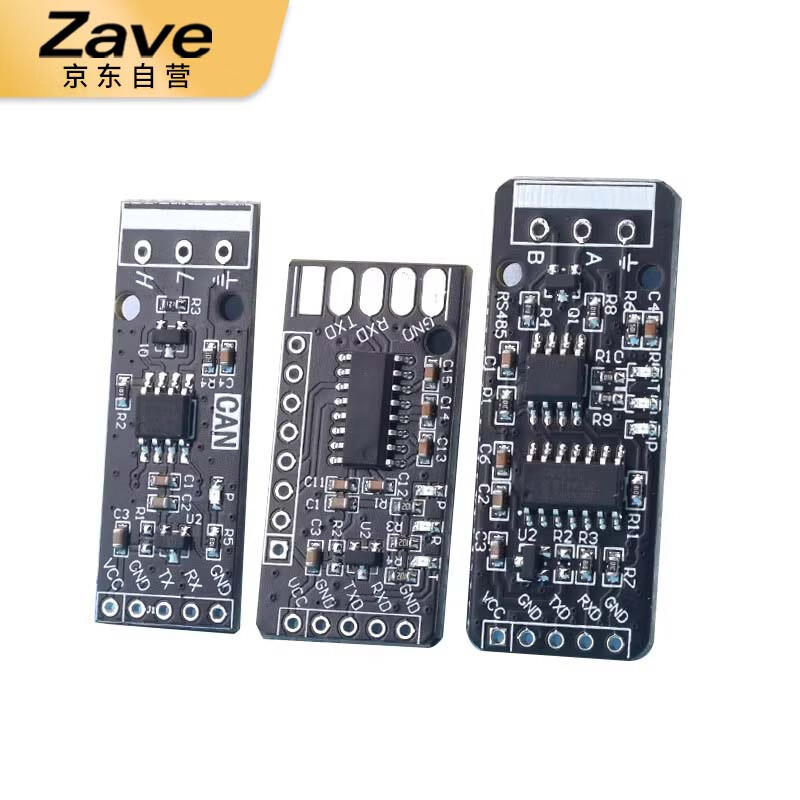 ZAVE RS232 RS485 CAN to TTL communication module CAN to TTL communication module