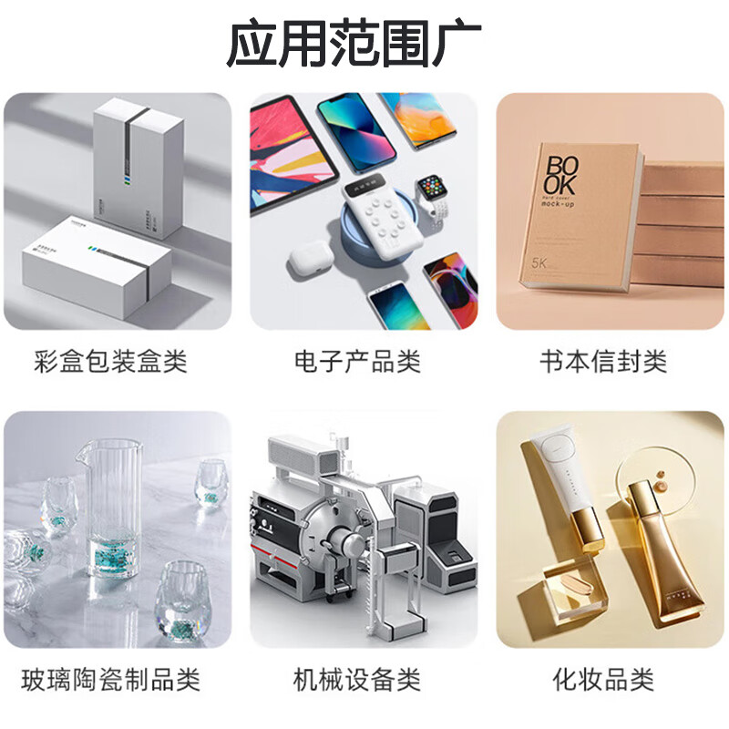 兆燊 气泡袋泡沫袋打包加厚气泡膜袋快递打包袋防震防摔透明包装袋泡泡纸 15*20cm(200个/包) 京配