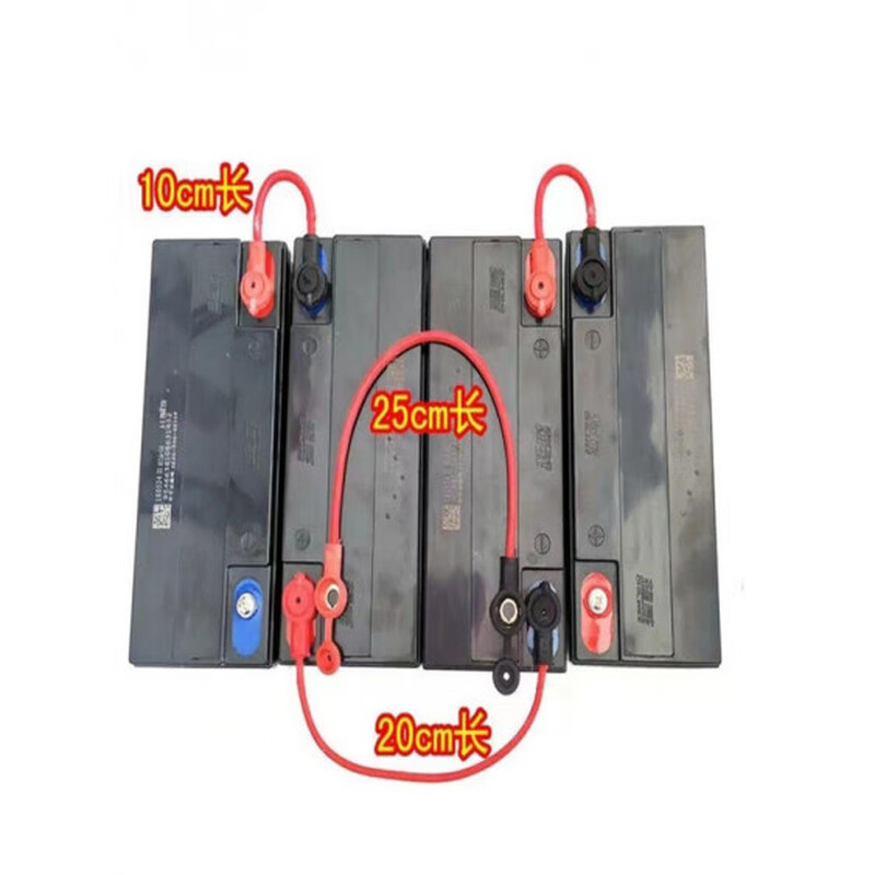 LIEVE Bold Pure Copper 6 Square Electric Vehicle Battery Car Cable Battery Cable 48v60v84v Battery 6 Square 20cm + M5 Screws New National Standard 3C