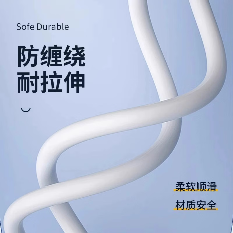 Jinling Shengbao Lefen Electric Toothbrush Charging Cable Charger Power Adapter Magnetic Fast Charging Cable LFTB01-P Next Generation Sweeping Electric Toothbrush Power Cable USB Interface 1m