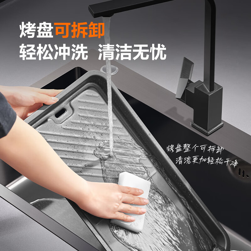 SUPOR barbecue pot electric grill household multifunctional electric grill 0-coated fine iron non-stick electric grill split removable and washable electric grill barbecue skewers all in one GJ4525PF816