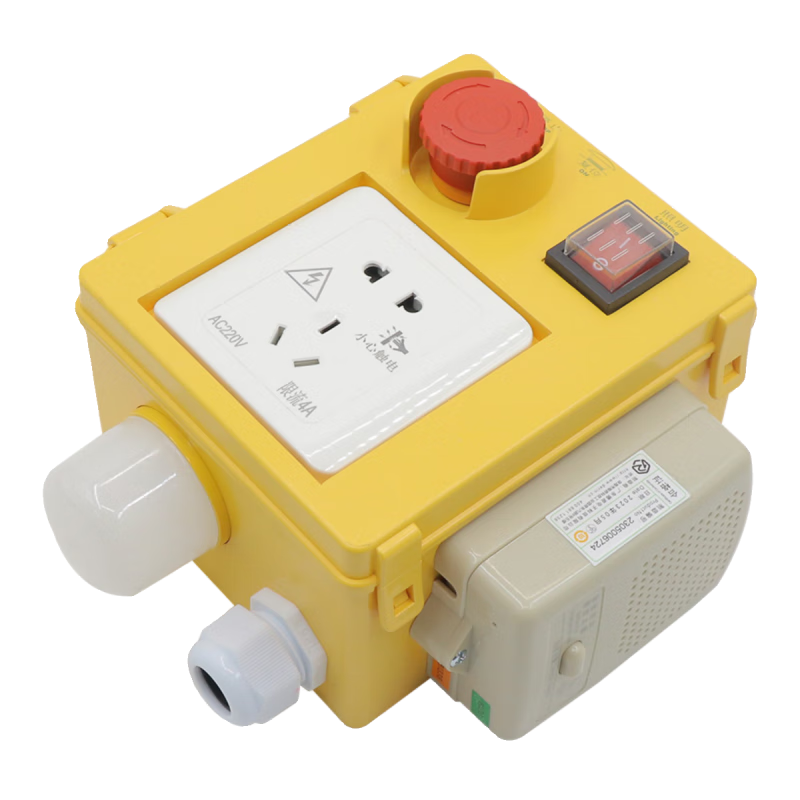 Guangri elevator pit inspection box 168B0213A000 inspection box R16007903 contains NKT12(1-1)B1 pit inspection box (including intercom)