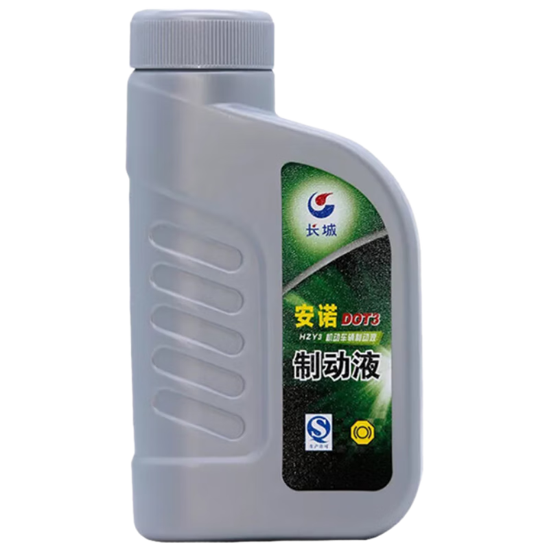 Great Wall brake fluid Annuo DOT3 brake fluid HZY3 clutch oil 800g/barrel