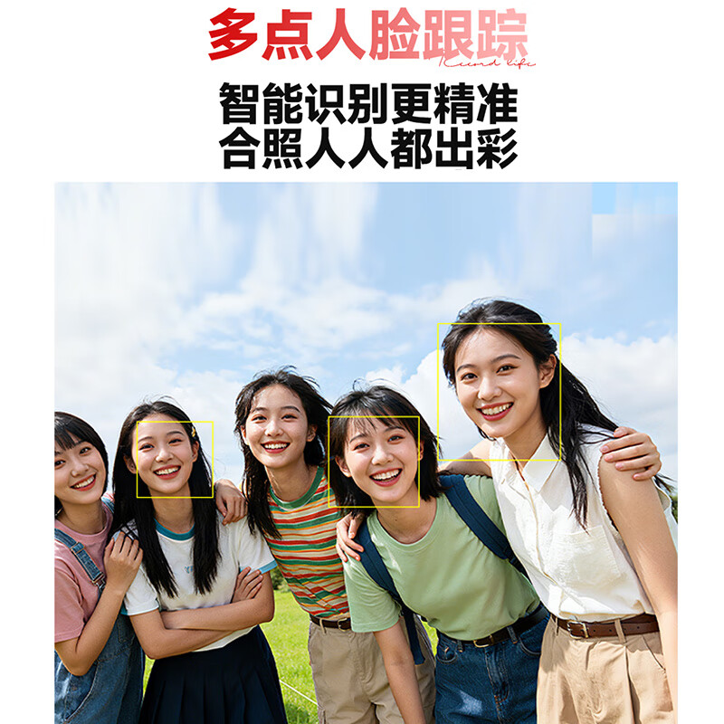 SONGDIAN VE418 digital camera HD outsole sensor vlog travel special full color night vision entry ccd flat touch screen card machine ivory white + 32G memory