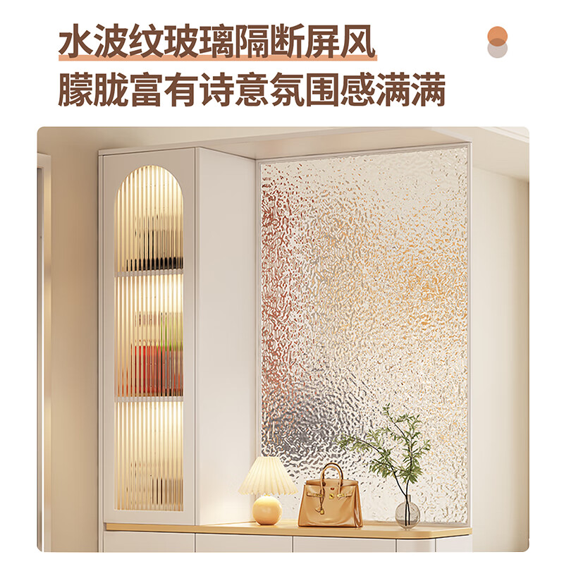 Yuanting solid wood entrance cabinet living room screen partition shoe cabinet home door new 2025 entry cabinet large capacity storage cabinet 120cm log + cream white right cabinet