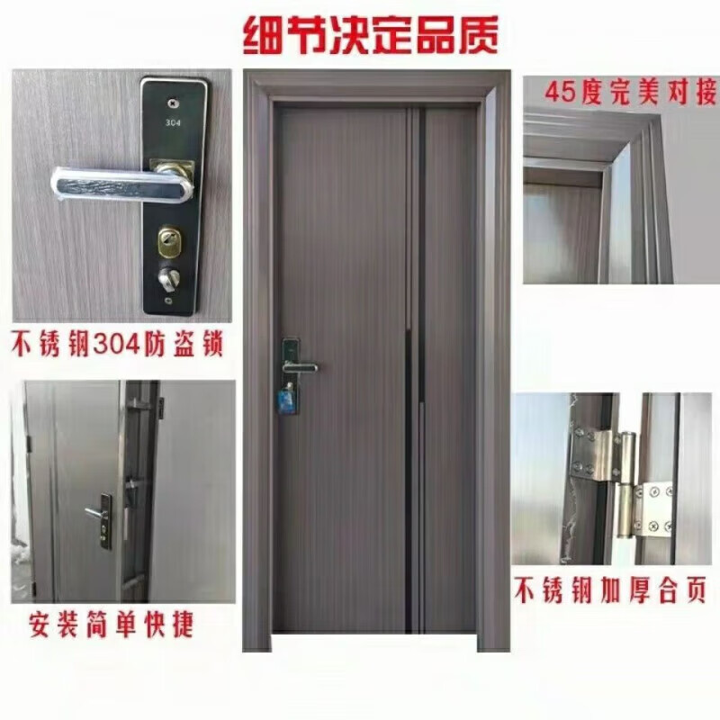 Qiaobolai Zinc Alloy Door Room Bedroom Door New Bedroom Door Aluminum Alloy Interior Door New Thick Soundproofing Now For more styles and sizes, please consult customer service for quotation Width 88 Height 205 Wall thickness 10 Left lock inner opening