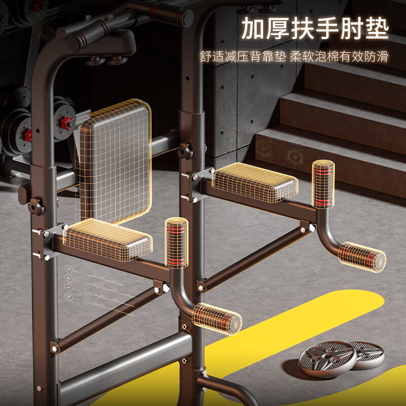 Lingluo German pull-up device household horizontal bar indoor fitness equipment floor-standing horizontal bar rack children's heightening men's and women's stretching top model black and red + rings