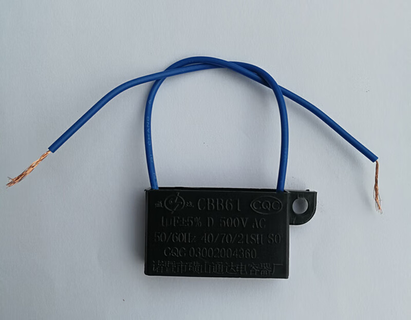 1UF capacitor 1 microfarad 500V CBB61 bathroom heater ventilation fan motor exhaust fan motor power starter 1 installed capacitor