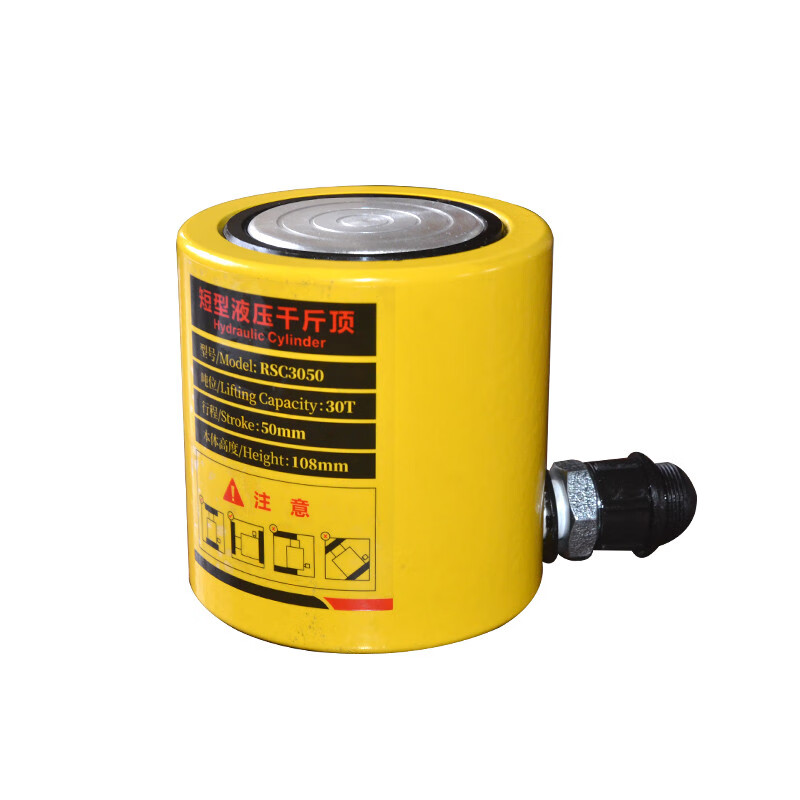 Shantou Lincun 10-100 tons separated hydraulic jack ultra-thin hydraulic manual cylinder made in Zhejiang Province long 200 tons +700-2 pump with spare seal ring