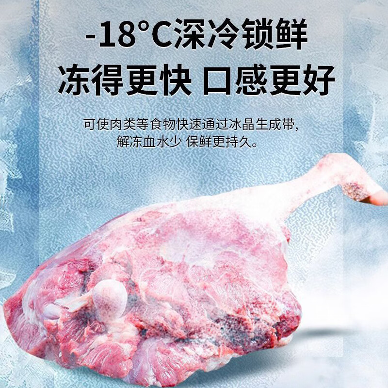 AUX 498L Freezer Commercial Large Capacity -18 Single Temperature Conversion Cabinet Horizontal Single Temperature Full Refrigerated Fresh Refrigerator Large Freezer Commercial Full Freezer BD/BC-498A1288D