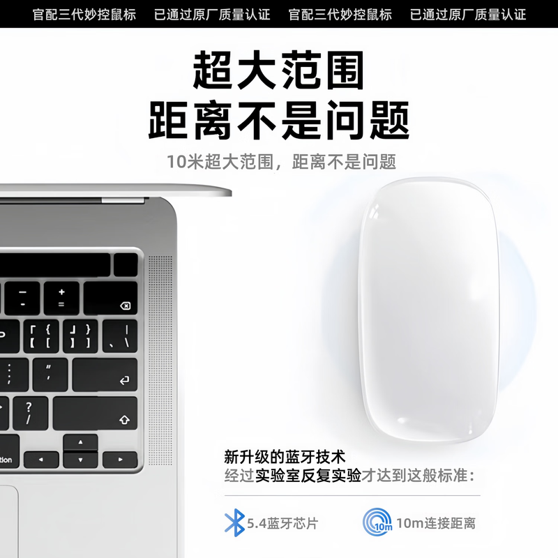 Guofang Hot-selling No. 1 Magic Mouse and Keyboard Adapted to Apple iPad Tablet MacBook Laptop Desktop Air Wireless Bluetooth Keyboard and Mouse Set Silent Magic Mouse-Apple White Original Factory Quality Certification丨Original Magic Control Gestures Top with Same Core Official New 1 1 Restore丨Magic Control Gestures