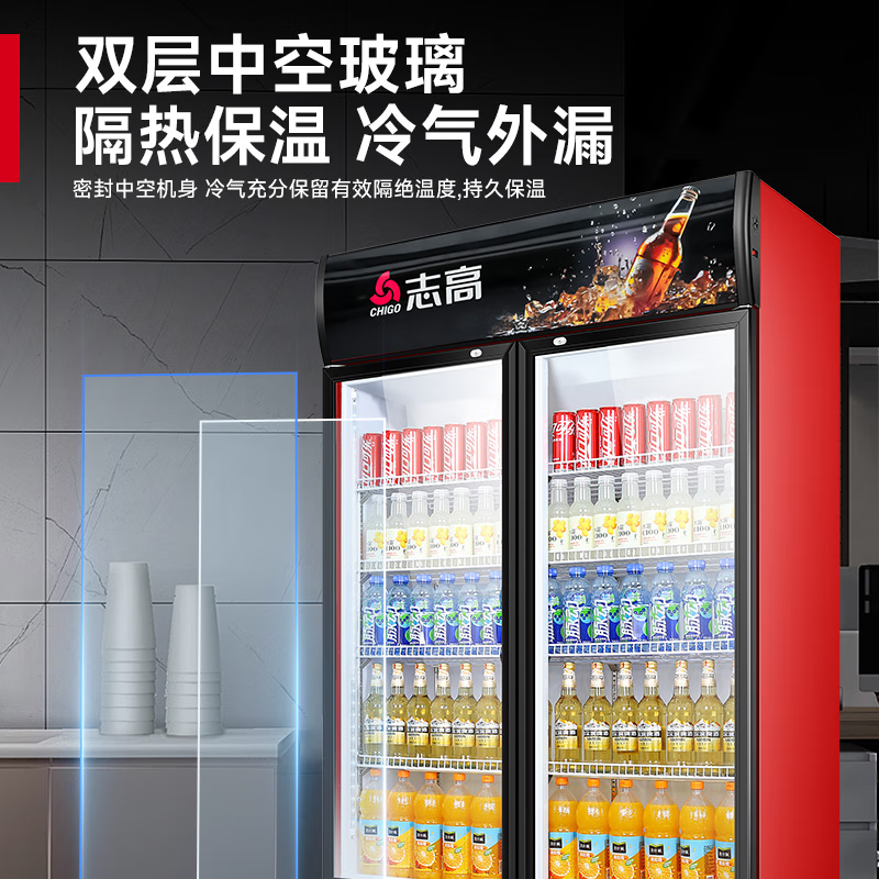 CHIGO display cabinet commercial vertical refrigerated fresh cabinet wine beverage supermarket bar convenience store freezer fruit beer single door double door display cabinet 218L single door dismounting direct cooling low consumption energy saving