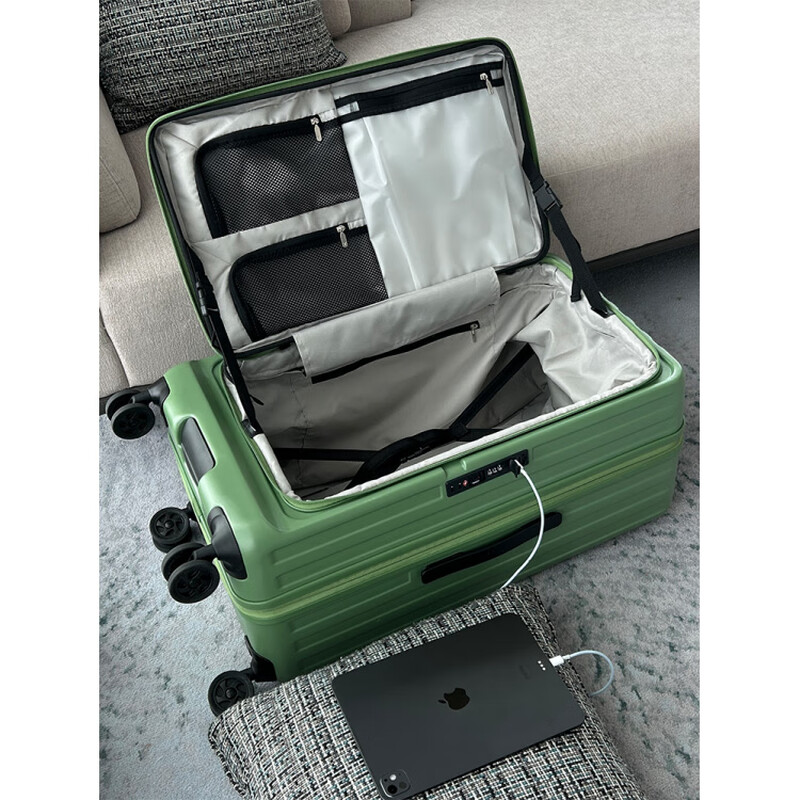 MDNG Japan imported quality brand side opening lid large capacity multifunctional expandable suitcase for men and women 24 inches business leather avocado green capacity upgrade large and lightweight 28 inches fully expanded large deep storage type conventional 32 inches