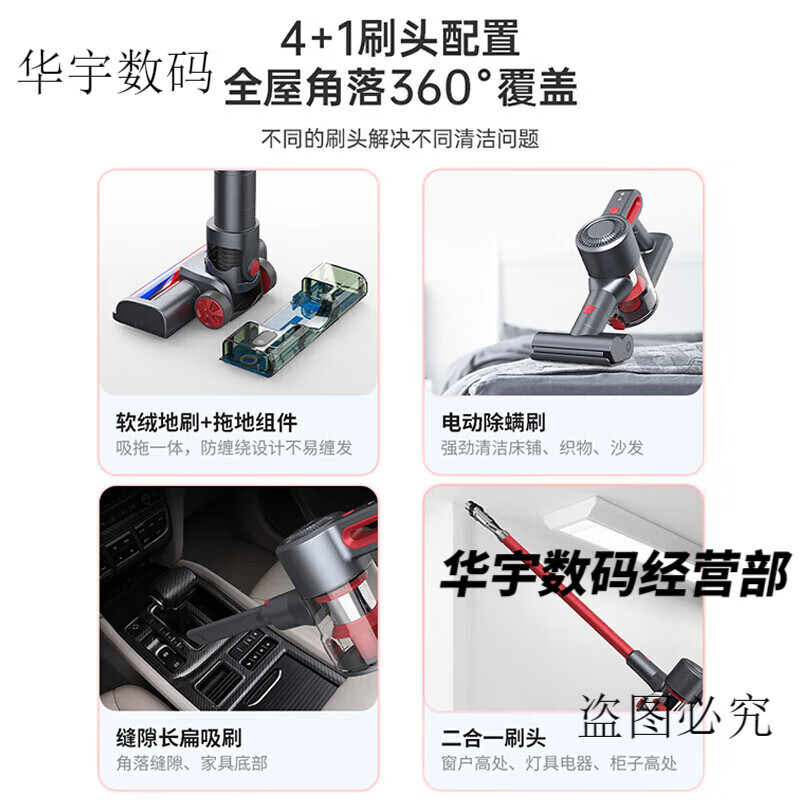 XINSHE Wireless Vacuum Cleaner Home Large Suction Powerful Handheld Small Lightweight Cat Hair Mopping All-in-One Mite Remover Upgraded Enhanced Version + Wall Bracket