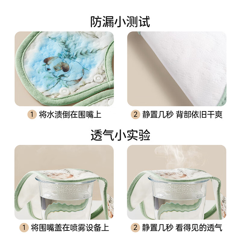 OUYUN baby saliva towel baby bib type A quick-drying waterproof anti-vomiting newborn bib scarf neck scarf pink 25