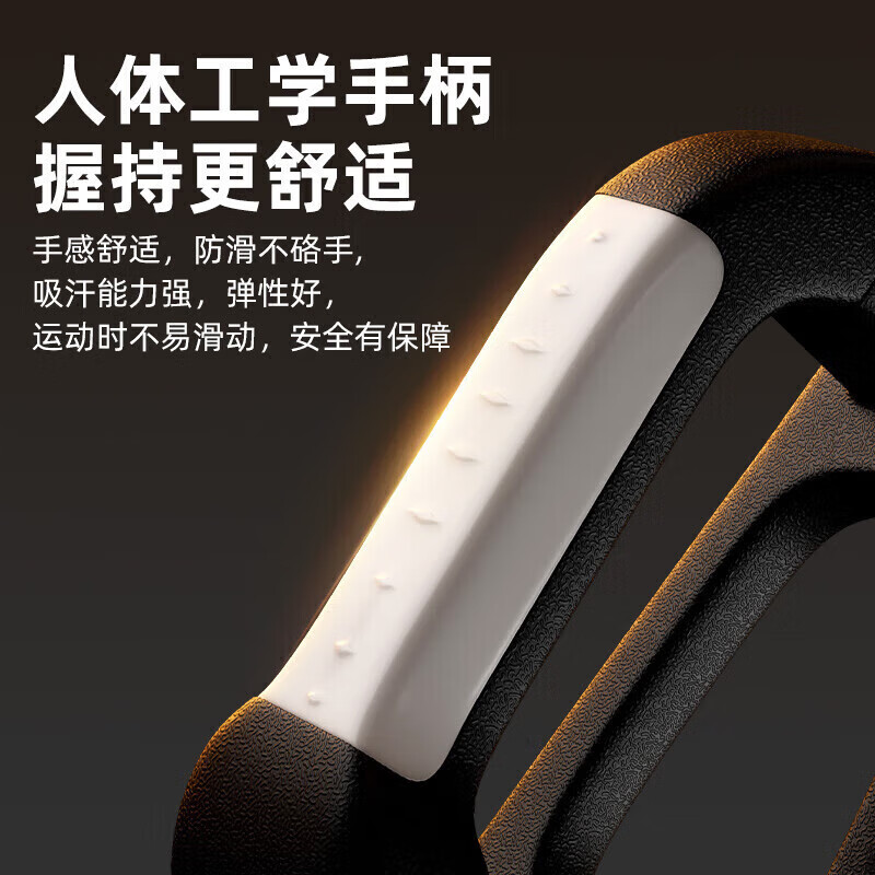 Li Ning (LI-NING) push-up support auxiliary training device Russian training multi-functional chest and abdomen flat support device