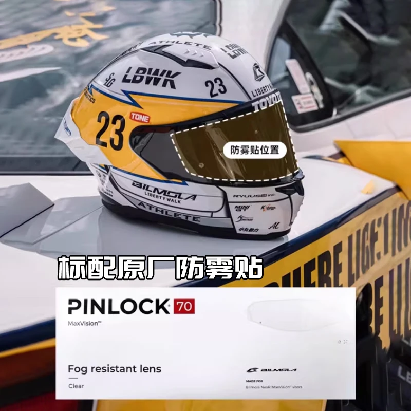 BILMOLA LB joint motorcycle helmet for men and women, motorcycle and street bike, full-face helmet, anti-fog, free to roam in all seasons BILMOLA gray black ER-34-SF Sufa L (suitable for 57-58cm head circumference)