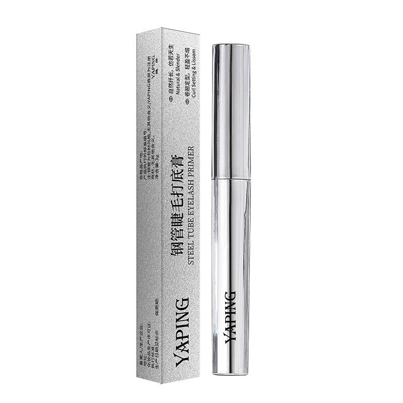 HANBOLI crystal silver sparkling starry sky mascara black makeup mascara black one pack