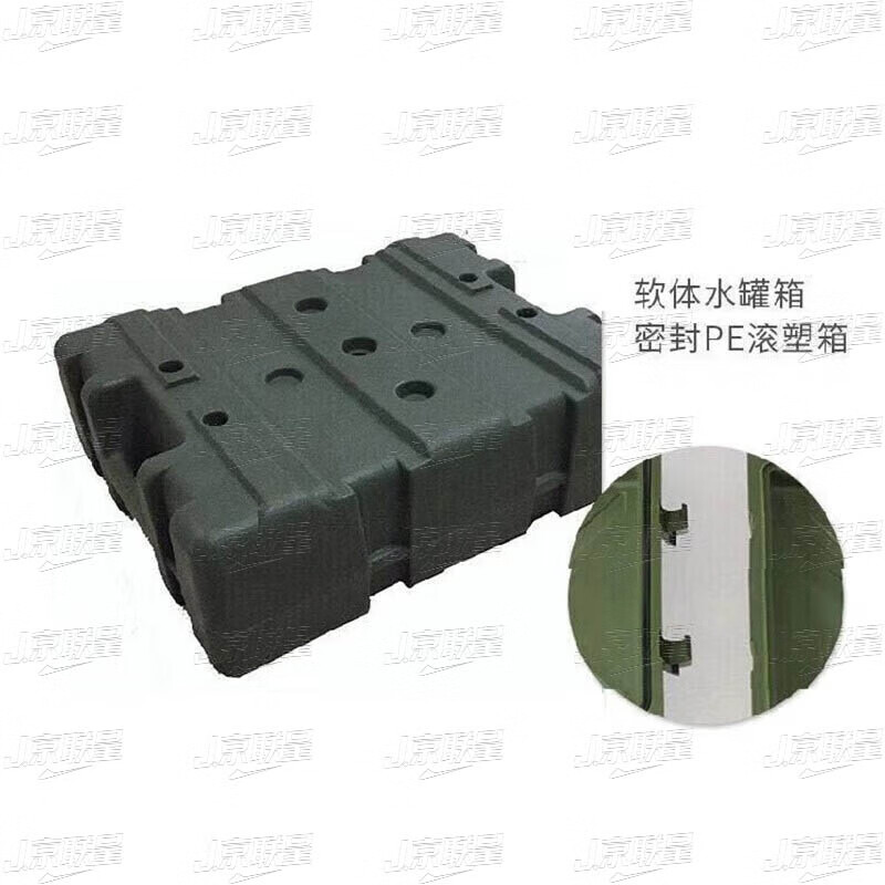 Jingliancheng physical fitness box 500*400*170mm filled with sand 28kg ammunition box physical training box rotational molding box training box