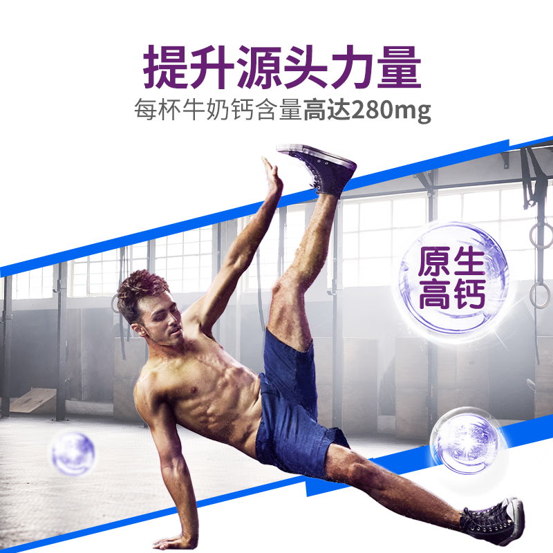 A2 Australian original imported purple ton barrel full-fat high calcium milk powder for middle-aged and elderly women 900g*2 (full-fat purple ton ton 900g/can)*2